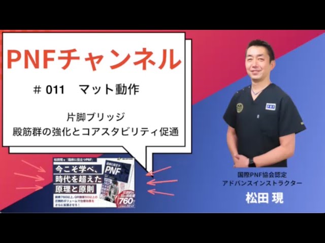 TT-02 TT-02B カーボン強化ブリッジTP-08: スーパーラジコンYahoo!店 - 通販 - Yahoo!ショッピング