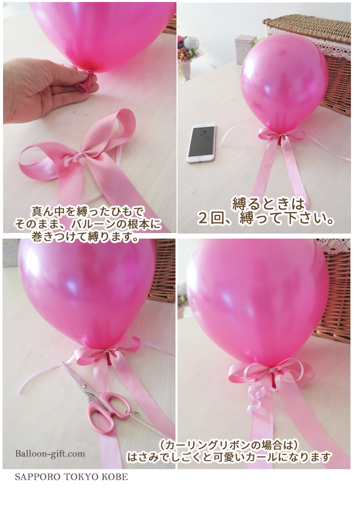 Amazonハロウィン飾り バルーン 風船セット 空気入れ付き 吊り下げ 装飾 壁飾り インテリア パーティー グッズ 学園祭 文化祭イベント用品ハロウィン風船・バルーンおもちゃ