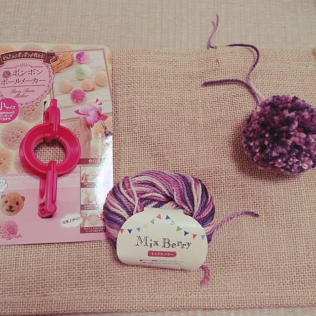 ハンドメイド seriaのボンボンボールメーカーを使ってみました♪