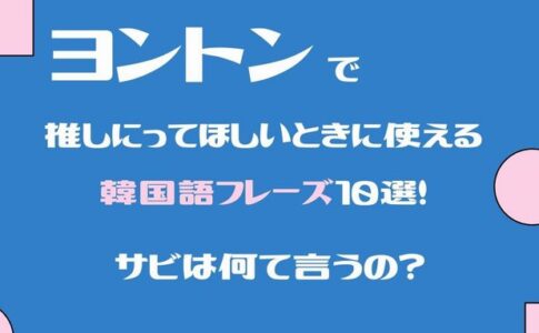 中学入学試験問題集算数、国語、理科、社会 みくに出版
