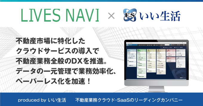 HOTELES NAVI ボゴタ