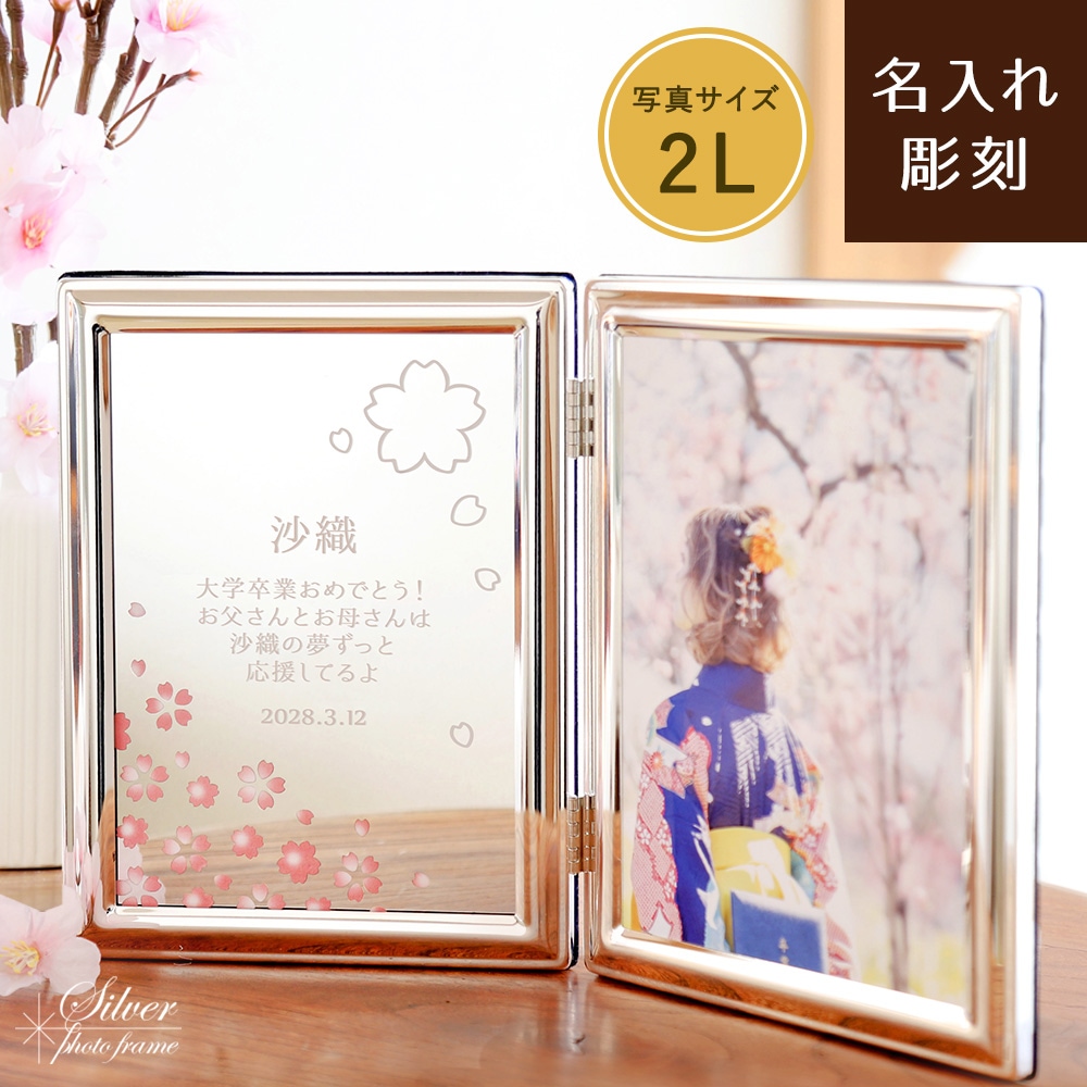 フレーム 画像 - Freepikで無料ダウンロード