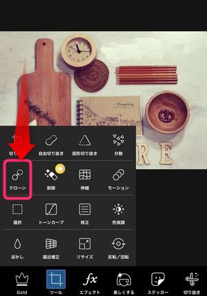 有料・無料 写真・画像から文字を消すアプリおすすめランキングTOP10