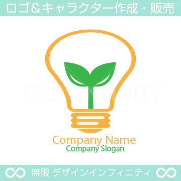 電球マーク - アイコンのベクターアート素材や画像を多数ご用意 - アイコン, イラストレーション, カットアウト - iStock