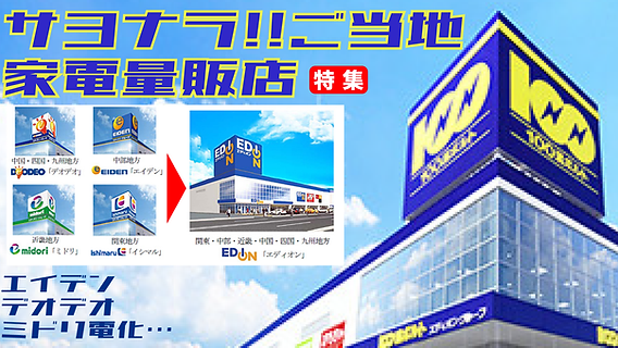 100満ボルト 公式アカウント@100mv_officialX