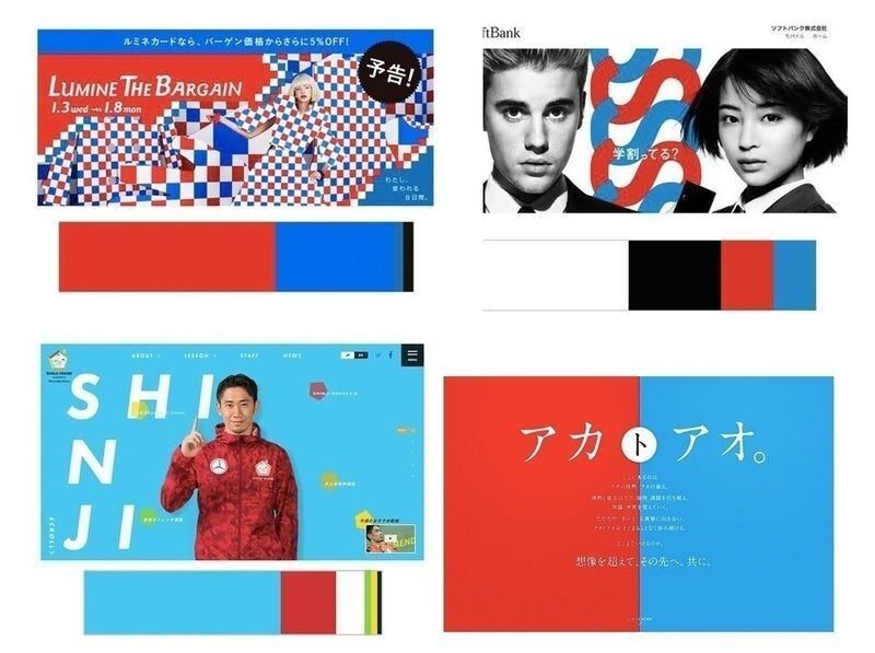 ものづくりに欠かせない！「色・配色」について │レーザー加工機・レーザーカッターのsmartDIYs