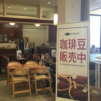 本日のお得意先訪問・食べ歩きブログ其の(65）尼崎・園田編 | 兵庫県神戸市・大阪市で飲食店グリストラップ清掃はシーエスサービス