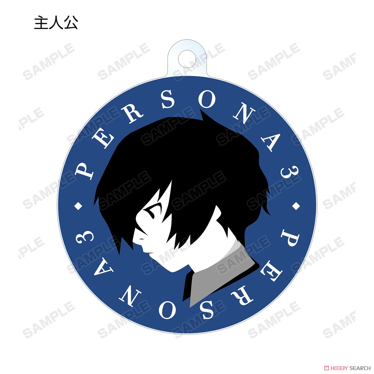 11月16日更新 『PQ2』のSNSアイコンを配布！ペルソナチャンネルペルソナシリーズ最新情報