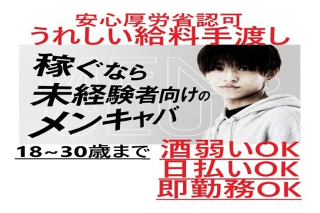 2024年最新】ピアホーム鶴見の介護職/ヘルパー求人(パート・バイト) | ジョブメドレー