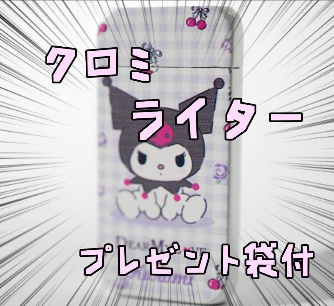 まいめろさん@lovemyomX