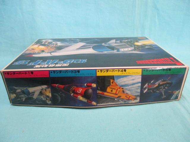 Thunderbird」のロゴが新しくなる ～初期リリース以来の大刷新 - やじうまの杜 - 窓の杜