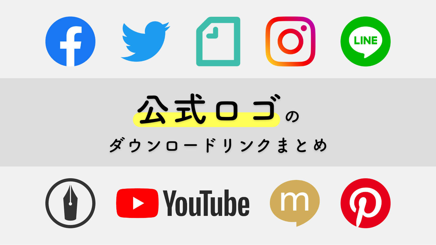 Instagramアイコンinstagramロゴイラスト画像とPNGフリー素材透過の無料ダウンロード - Pngtree