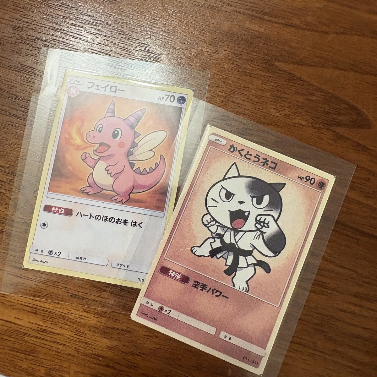 ポケカの遊び方～プロキシカードのすゝめ～グンマペディア 群馬の子育て情報