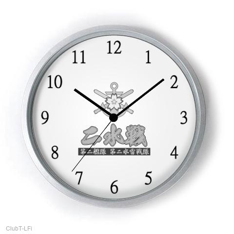 二水戦レタリングエンブレム モノトーン掛時計を購入デザインTシャツ通販 ClubT