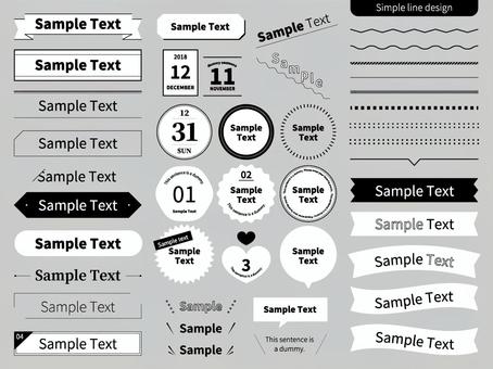 ブログの「タイトル」「見出し」って何ですか