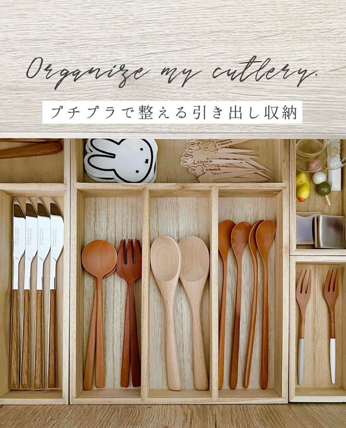 セリア ペンスタンドだけど“ペンじゃないモノ”の収納にも優秀すぎる！！暮らしニスタ