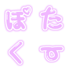 量産型オタクが愛用する日本語フリーフォントまとめいいフォント