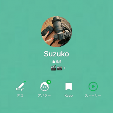 Capcutでアイコンフレームの付け方capcutアイコンフレームフレーム推し @BaricoTikTok