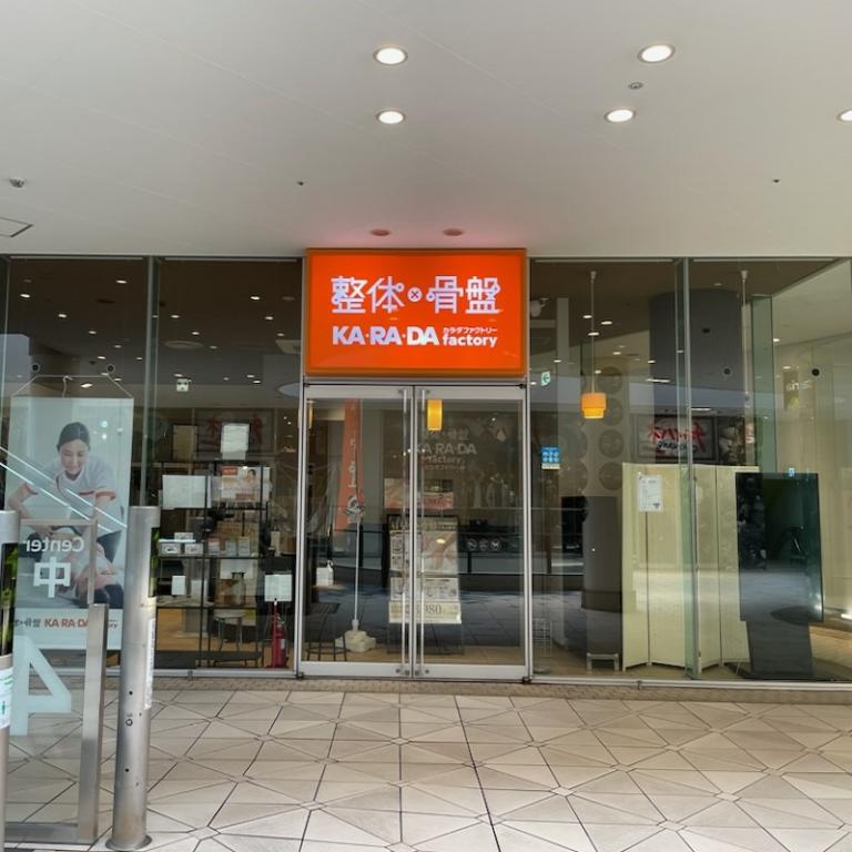 クラブバレンタイン大阪店(新大阪) - 訪日外国人歓迎のデリヘル店｜駅ちか!パラダイス