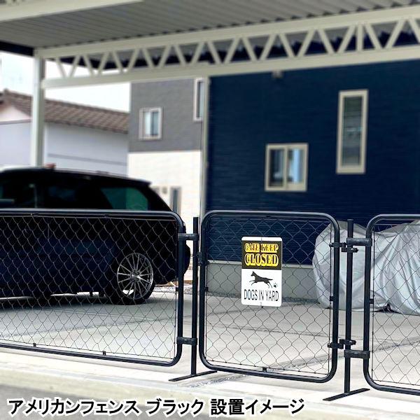 アメリカンフェンス用 柱高さ 900単品シルバーブラック1本2本3本アメリカンフェンス ポール支柱 スチールフェンス フェンス パーテーション ガーデンフェンス ガレージフェンス かっこいい おしゃれ 黒 DIY ヴィンテージ-キートスの通信販売