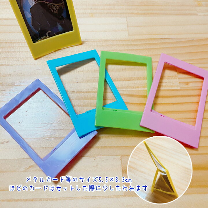 チェキ フレーム 素材