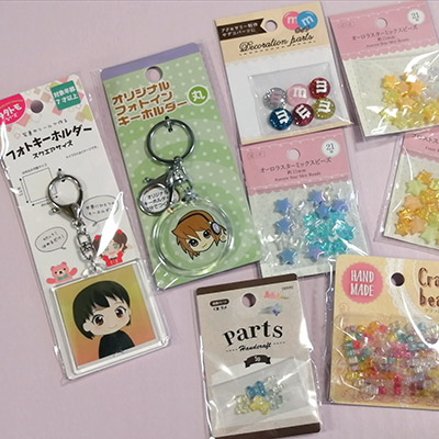 ダイソー デコレーション キーホルダー ハート型 ブラック 推し活