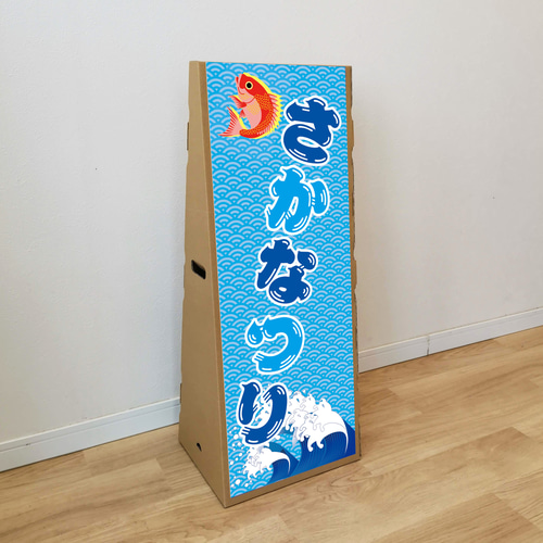 写真あり ダンボールのくまボックスの作り方ミックスじゅーちゅ 子どもの遊びポータルサイト