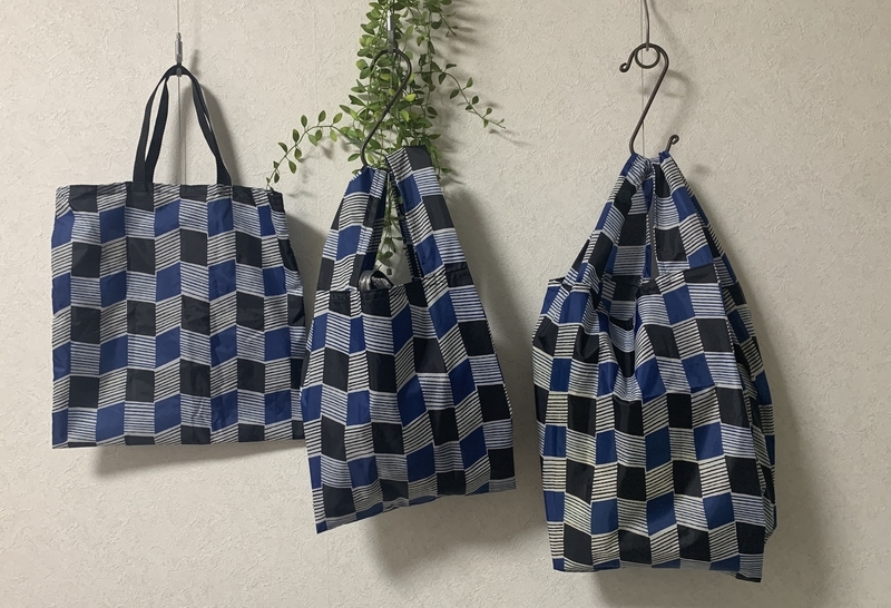 広めのマチのエコバッグの簡単な作り方を紹介