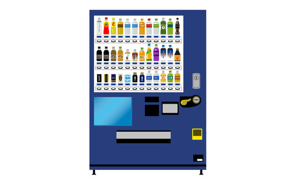 347 自動販売機 High Res Illustrations - Getty Images自動販売機 日本, コンビニ, Vendingmachine