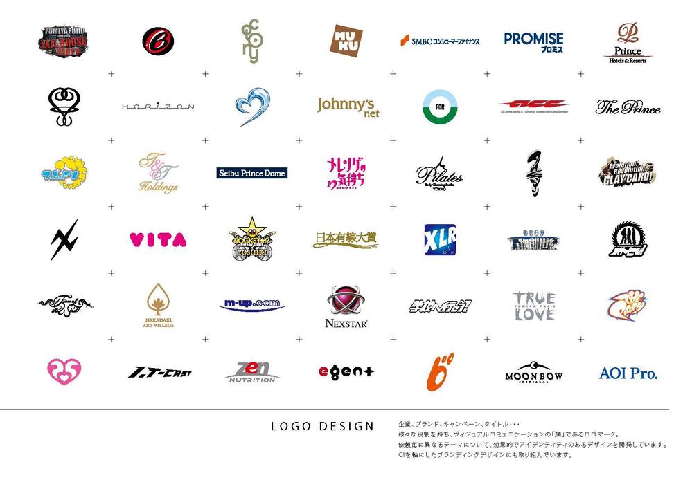 ブランドロゴを刻印。ファッション、雑貨、ブランドロゴ、ネーム入アクセサリー、イベントグッズをオーダーメイド。金具製造販売メタルハウスMETAL HOUSE