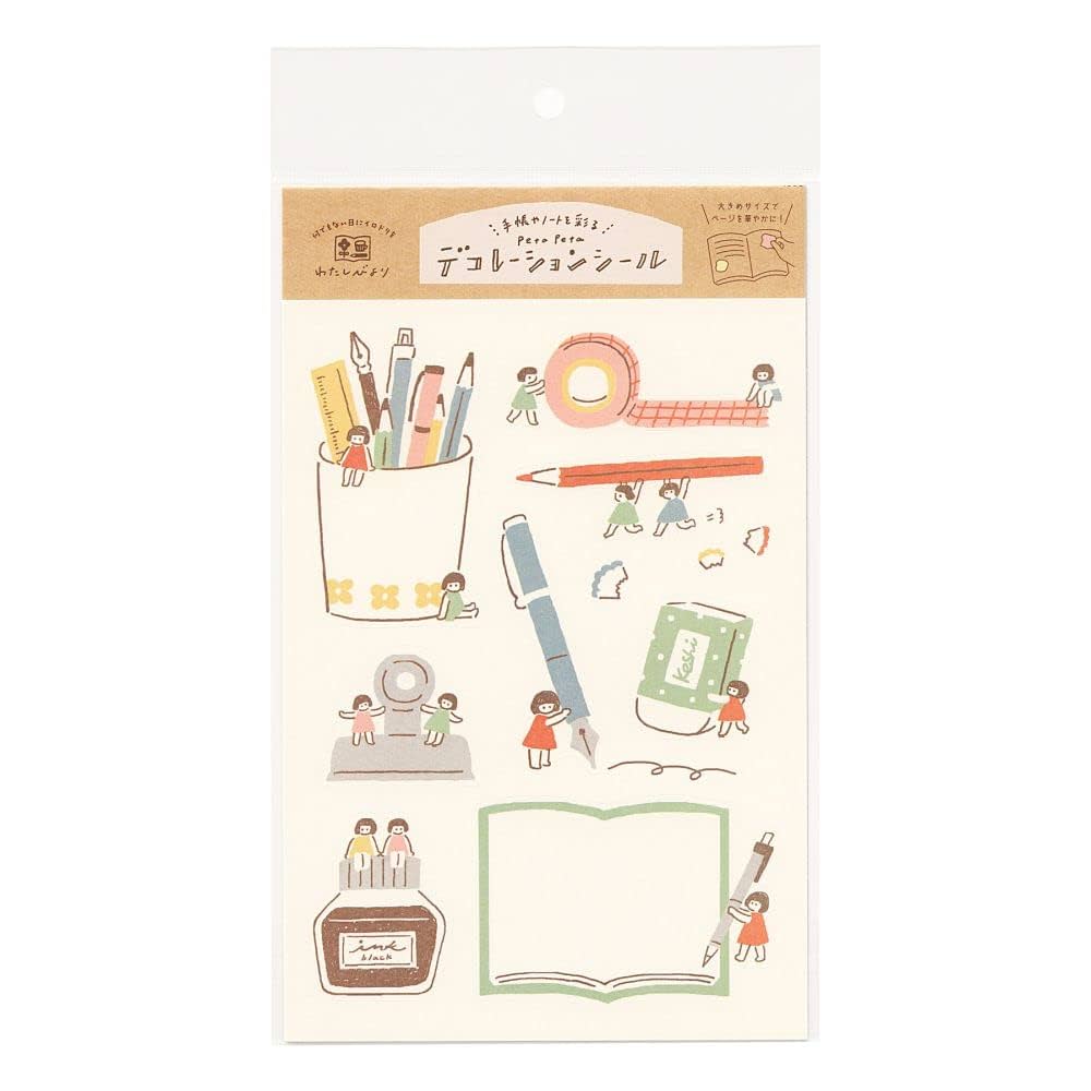 流行りの「 手帳デコ」デビューするなら100均のシールに注目！ くすみカラーのおしゃれなシールやマステがそろいまくっておる！Pouch ポーチ