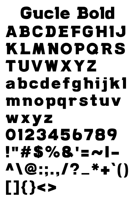 レトロな英語フリーフォント40選 無料＆商用可も 。アメコミ 映画 ゲーム風のものまで！ - フリーランス 副業 業務委託 案件獲得メディアWorkship MAGAZINE