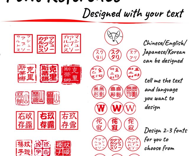オリジナルスタンプ 正方形 イラスト ロゴ マーク スタンプ オーダー デザイン シャチハタ ハンコ 四角 角印 : STAMPDEPO - 通販 -Yahoo!ショッピング