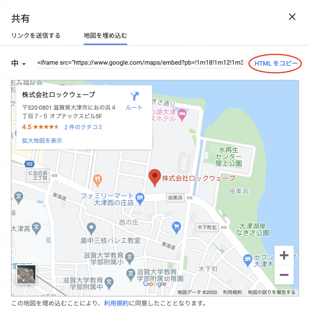 シンプル地図テンプレートイラスト - No: 22142314無料イラスト・フリー素材なら「イラストAC」