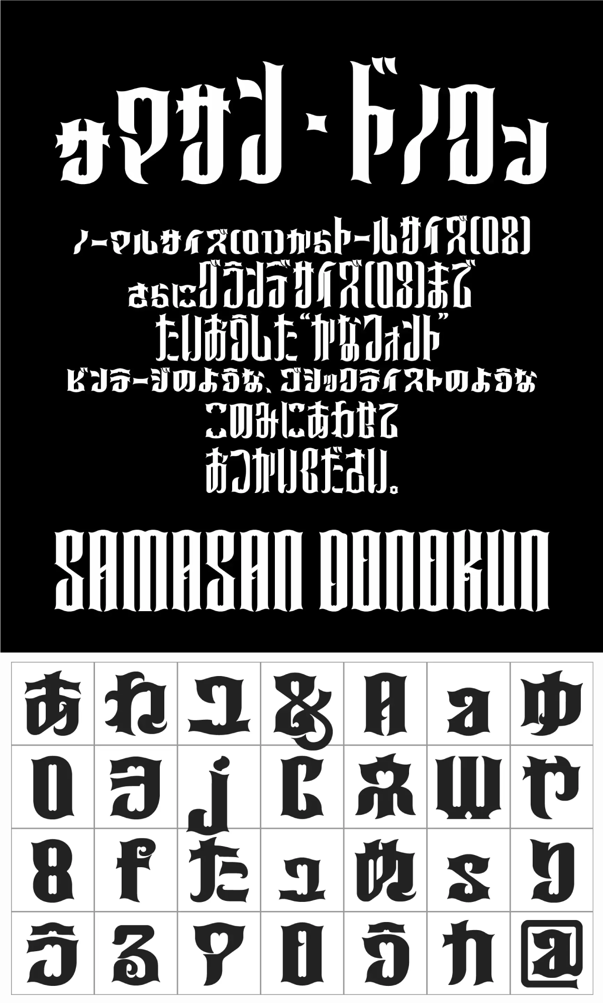 Adobe Fonts日本語フォント191個が追加！CCユーザーは無料で商用利用可能PhotoshopVIP