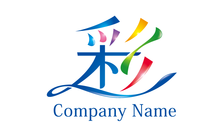 エレガントスワン・飛び立つ白鳥のロゴロゴ制作・ロゴ作成ならロゴだく