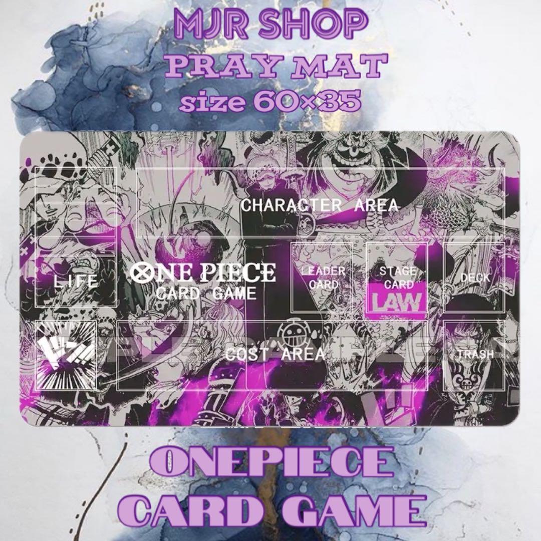 最安値 ワンピースカード そだCUP プレイマット・プレマケースセット ONE PIECE ワンピースカード