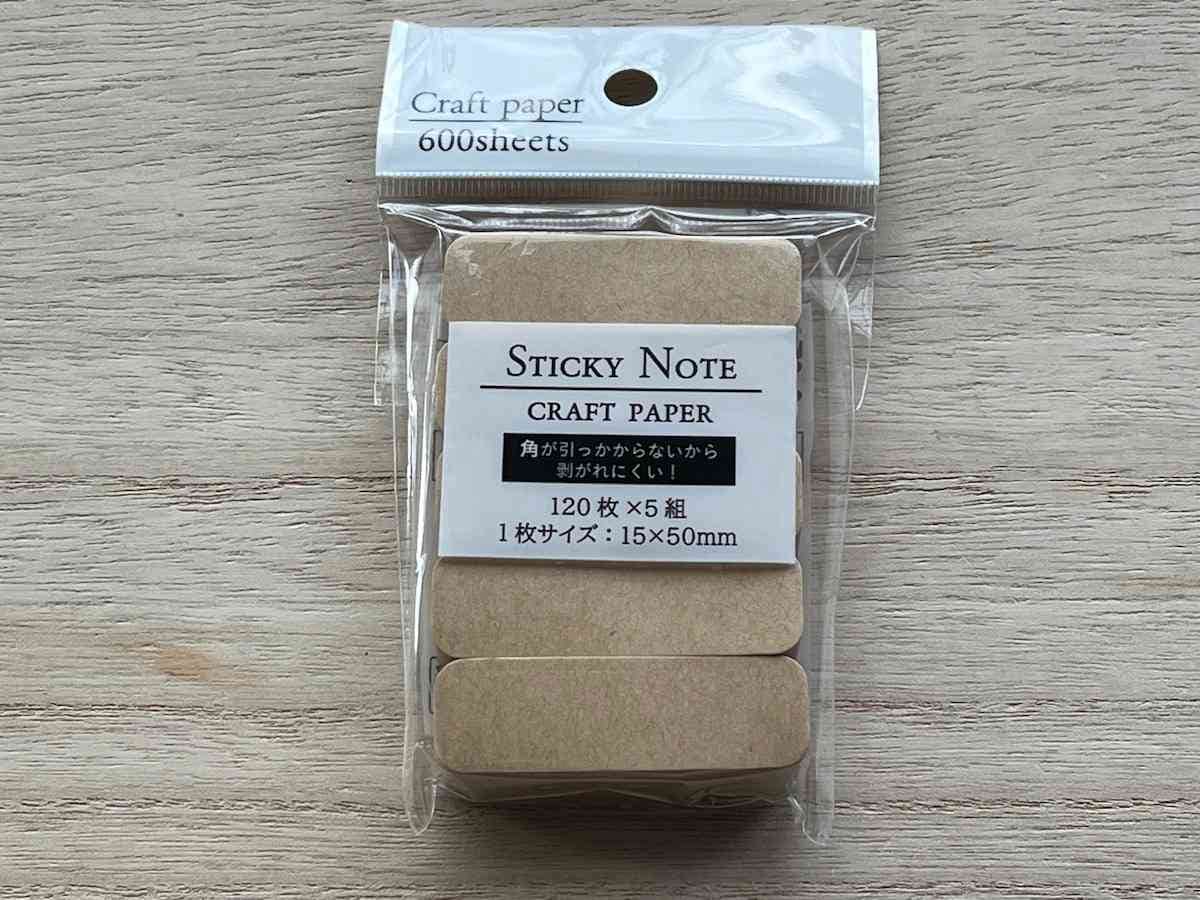 セリア購入品 新作⁉ おすすめ ふせん シール ３選ぴーすけチャンネル