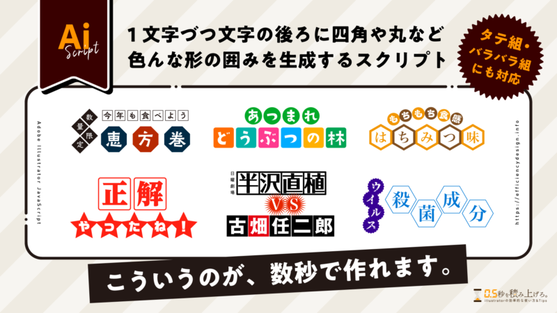 あつまれどうぶつの森 ロゴ」の検索結果