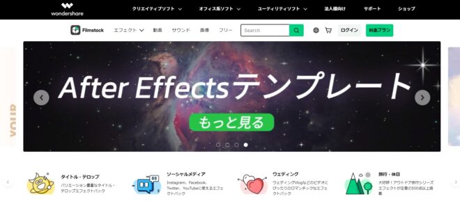 フリー動画素材 燃え盛る炎エフェクト 02 フルHD 30fps ループ素材 - さけみりんのエフェクト屋さん - BOOTH