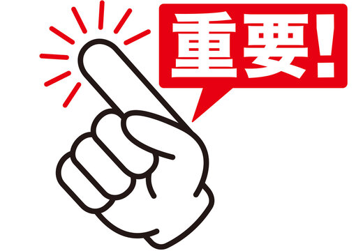 無料のアクセス・ポイントイラスト素材PNG・フリー 画像 - Pngtree