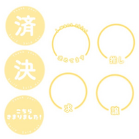 仕事猫「ヨシ!」デザインのトレーナー 11月9日よりしまむらにて発売