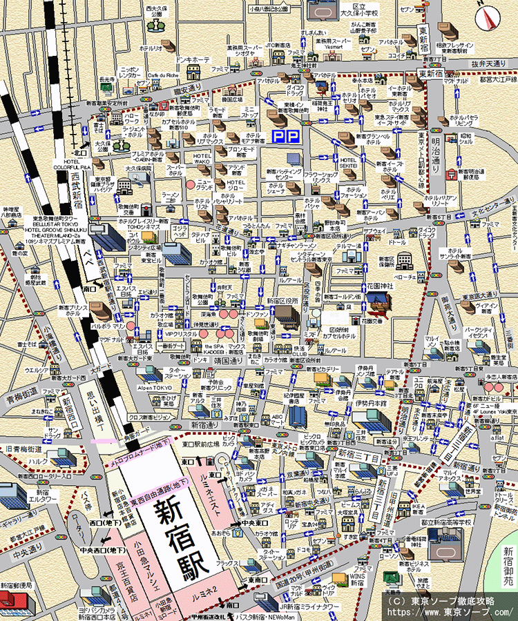 東京都】新宿でNS/NNできる激安・格安ソープランドまとめ！【全6店舗】 | enjoy-night[エンジョイナイト]