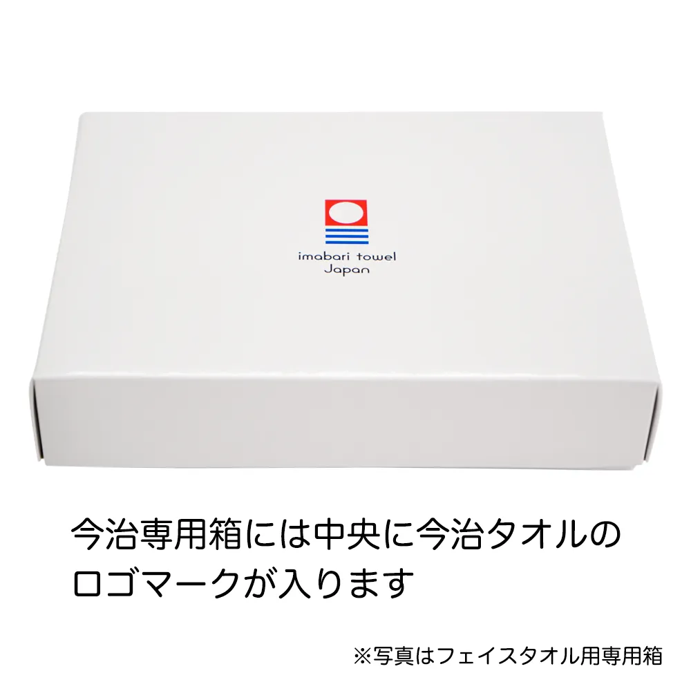 今治タオル 今治マーク付 タオルケット シングルサイズ 今治 チャーム タオルケット タオルケット ジャガード 日本製 今治産 綿100％ :ねむりの部屋 - 通販 - Yahoo!ショッピング