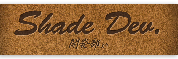 SBD Apparel Japan コラム » ベンチプレスのブリッジ強化のためのストレッチ方法