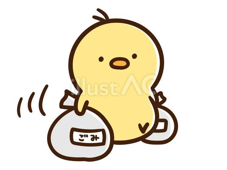 ゴミ捨て禁止イラストフリー素材透過、PNG画像、ベクトル、PSDと無料ダウンロード Pngtree