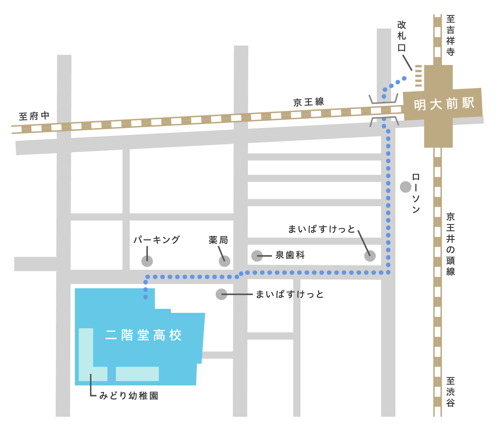 京王線新宿駅→新宿マインズタワーに濡れずに無料で行く方法 - 京王線ユーザ -