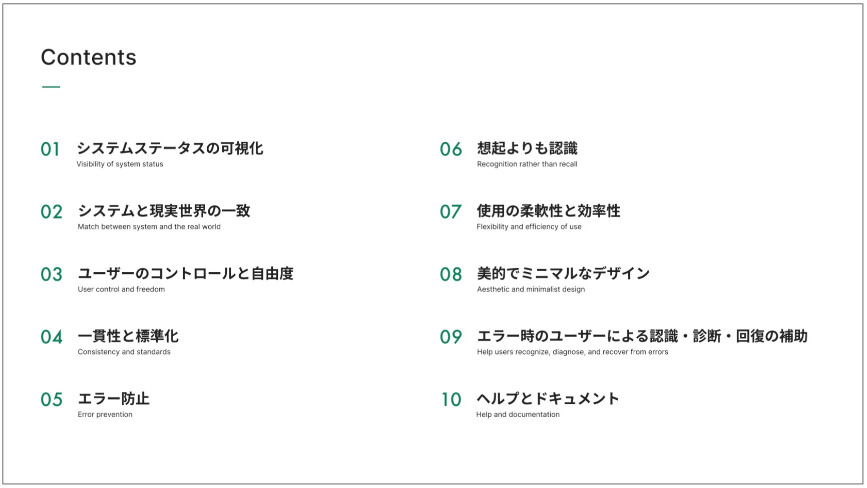 todoリスト無料テンプレートデザイン。イラストや画像付きも豊富 - Canva キャンバ