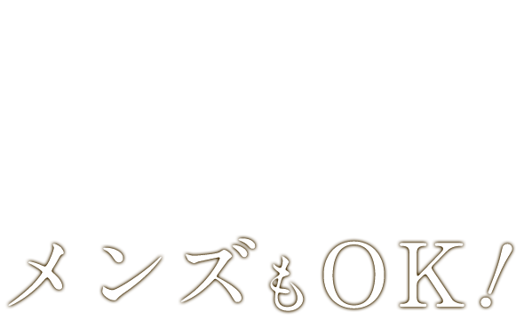 豊中市】本町一番街に「Tsuru S -sport men's