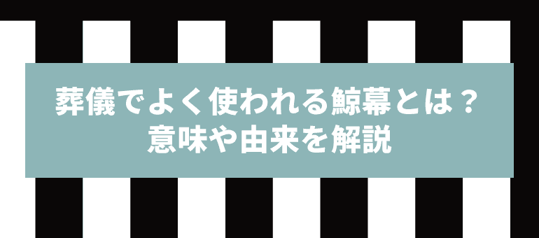 米ドル 円は138円に向けて戻り売り継続！トランプ政策のもとになる論文が「米ドル高是正」を提案。今週は「ベッセント財務長官と赤澤経済再生相の会談」に大注目！西原宏一・叶内文子の「FX＆株今週の作戦会議」 - ザイFX